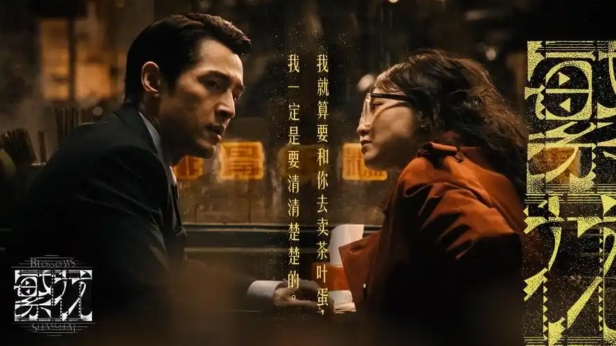 全网最新好看的高清电影孤星纪元在线观看