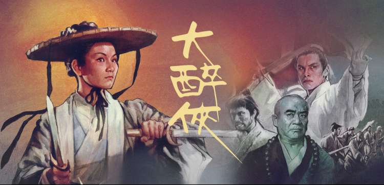 下饭综艺舌尖上的旅途全集免费在线观看