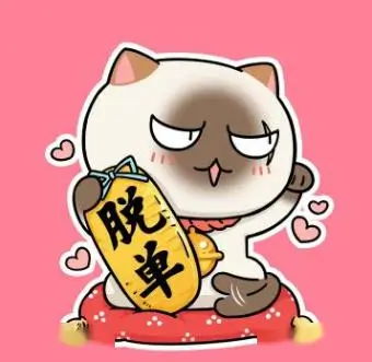 影迷十七帧的头像