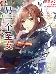 声动之夜音乐综艺全集在线观看